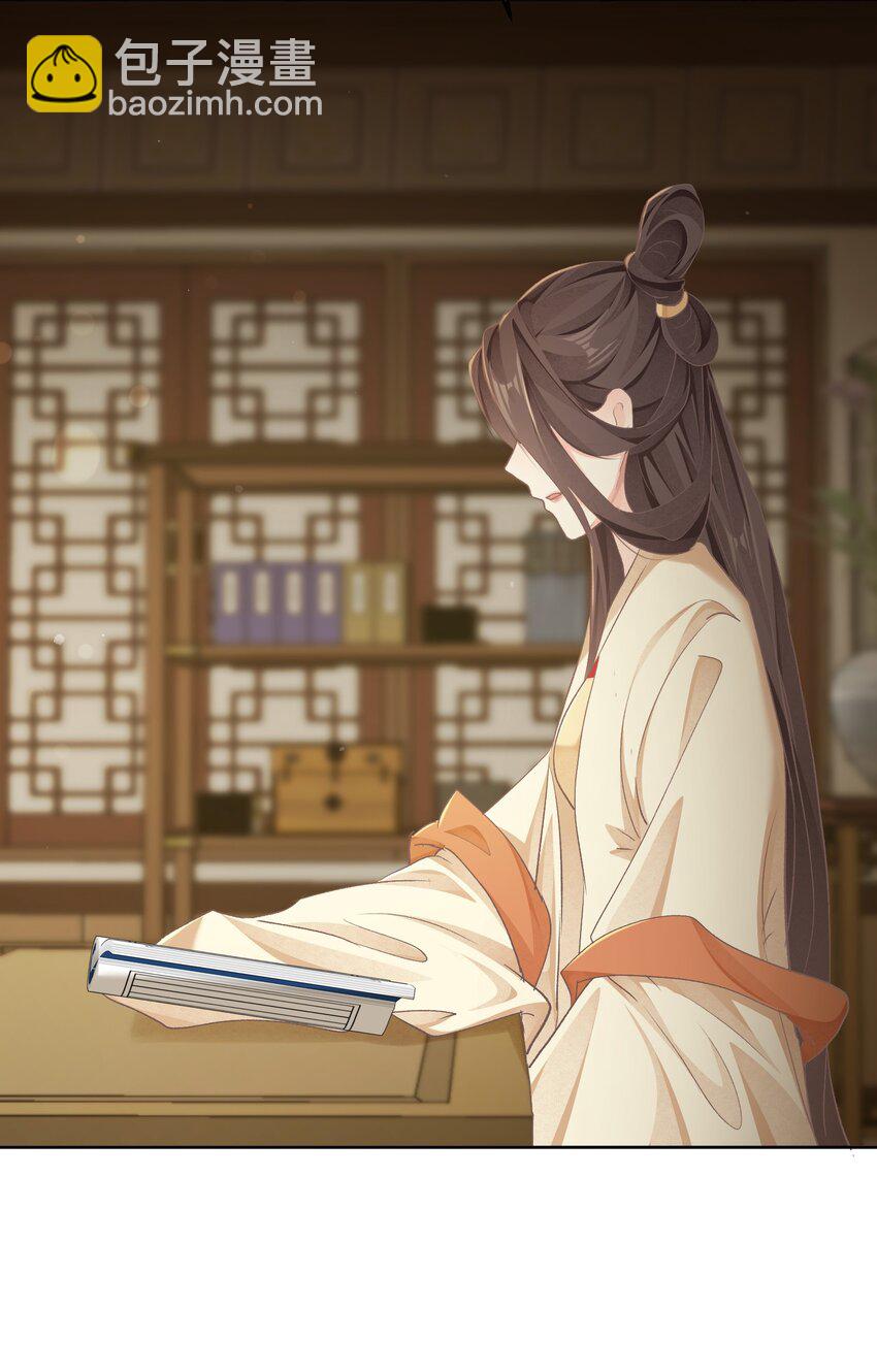 第36话 放灯-第36话