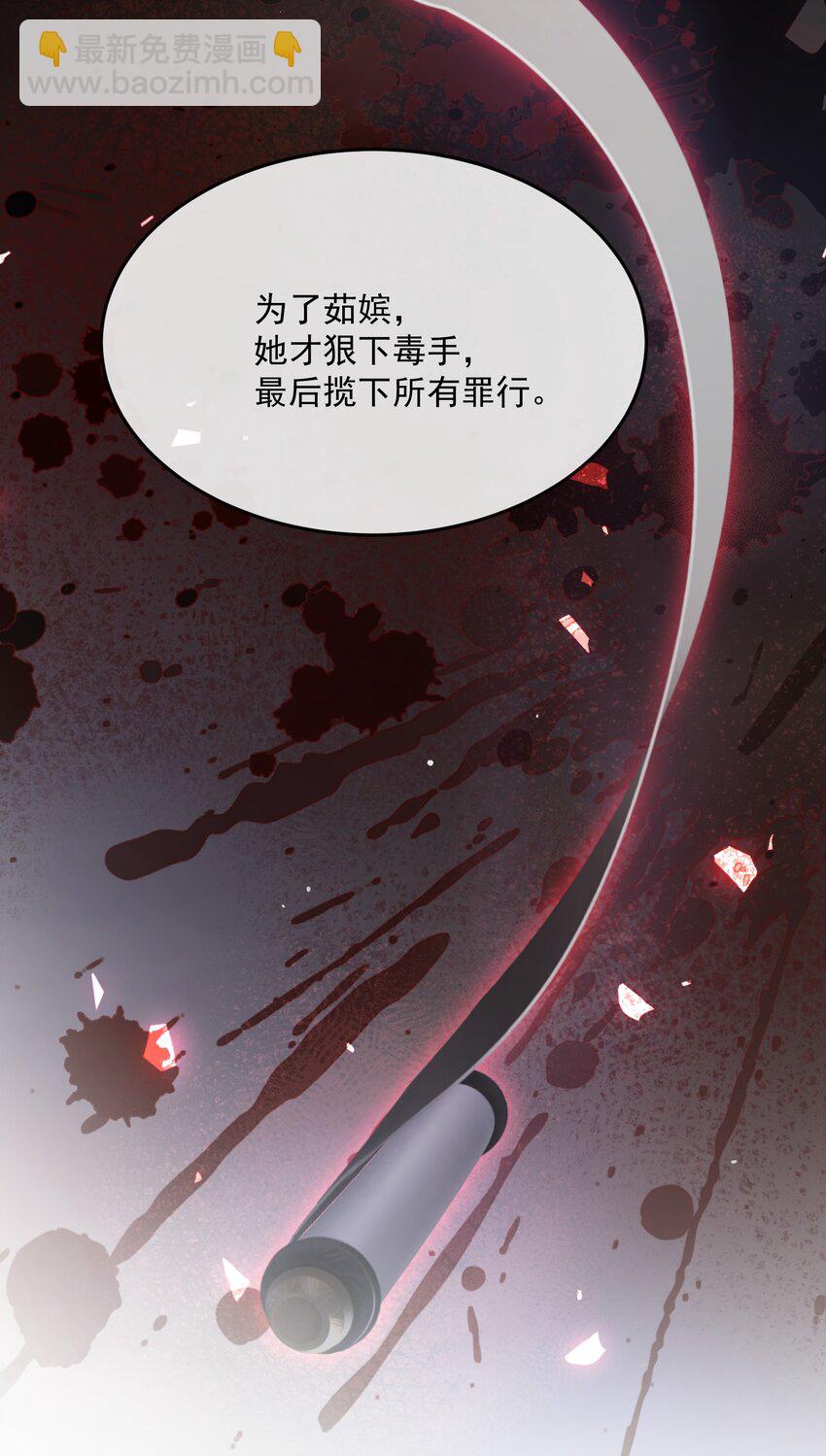 第36话 放灯-第36话