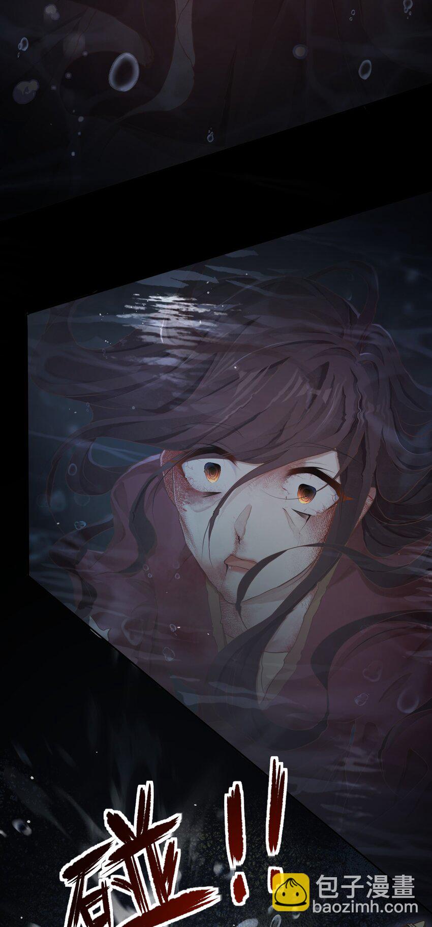 第36话 放灯-第36话