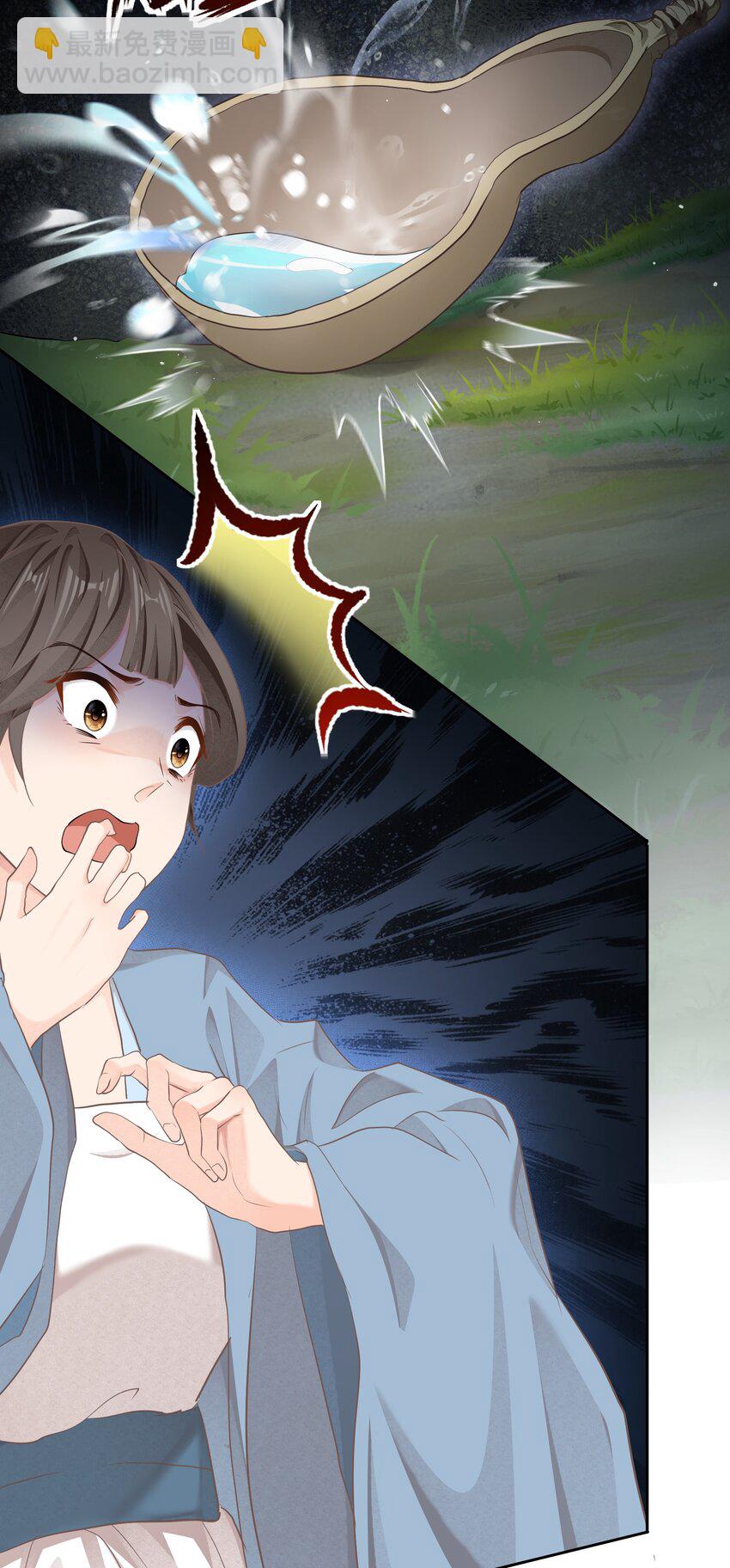 第36话 放灯-第36话