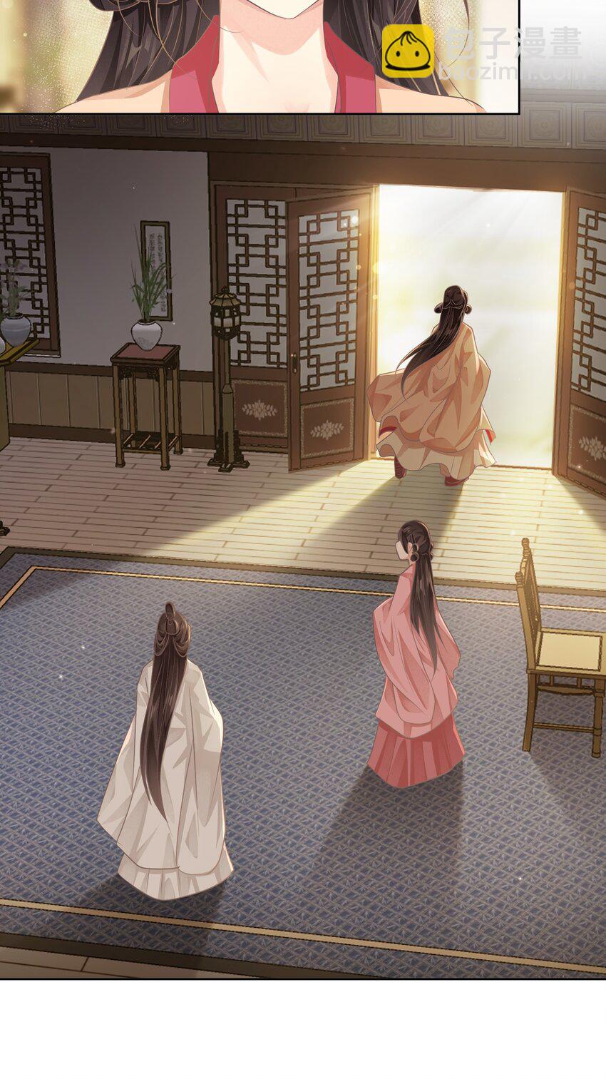 第十章 探望-第10话