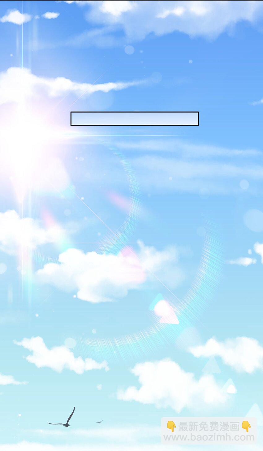 第十章 探望-第10话