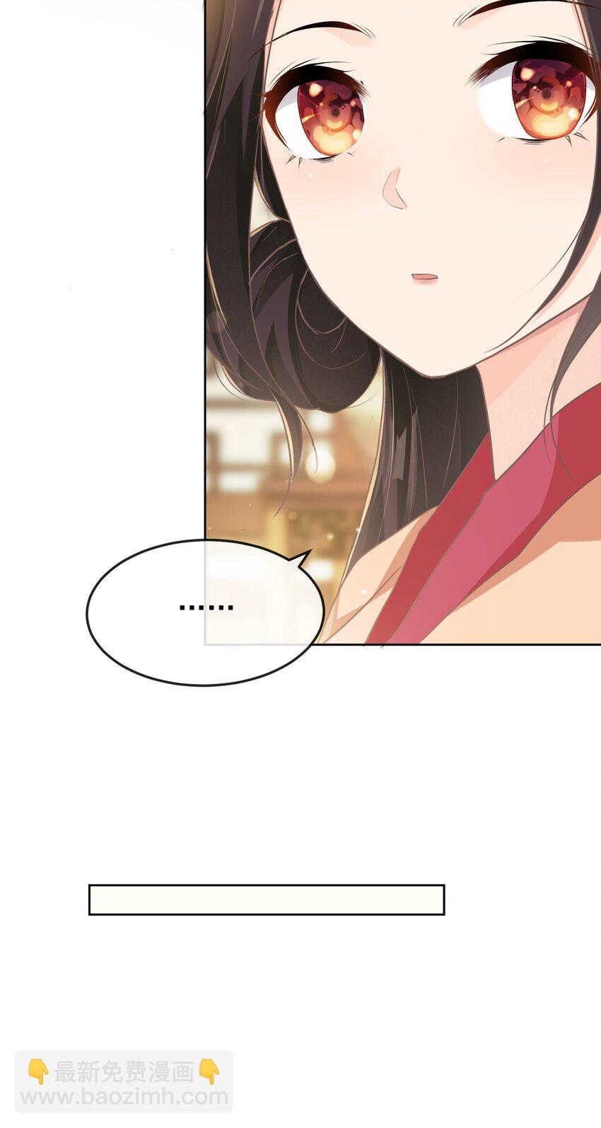 第十章 探望-第10话