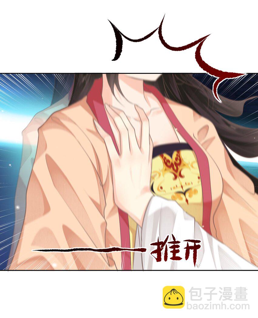 第十章 探望-第10话