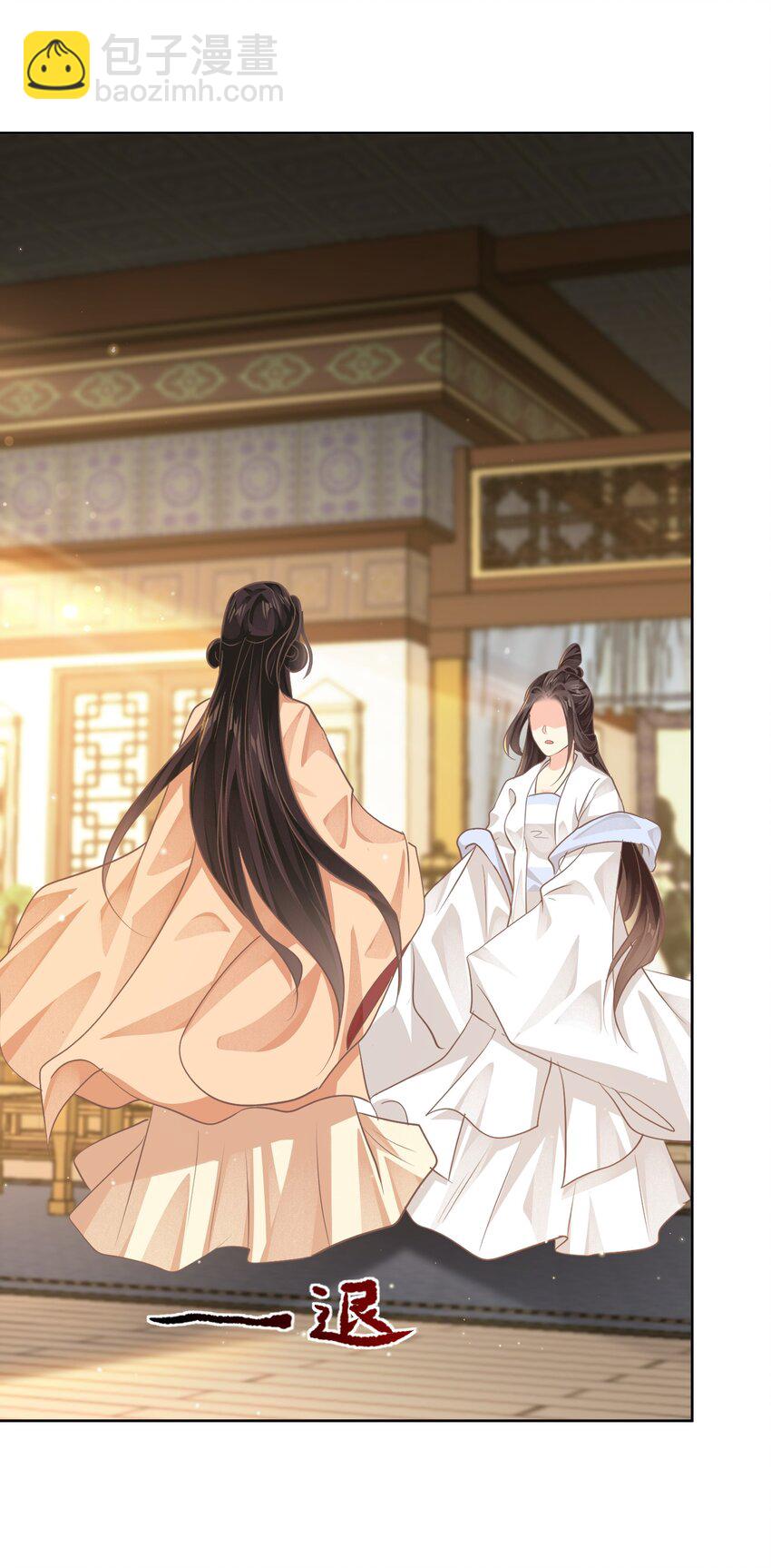 第十章 探望-第10话