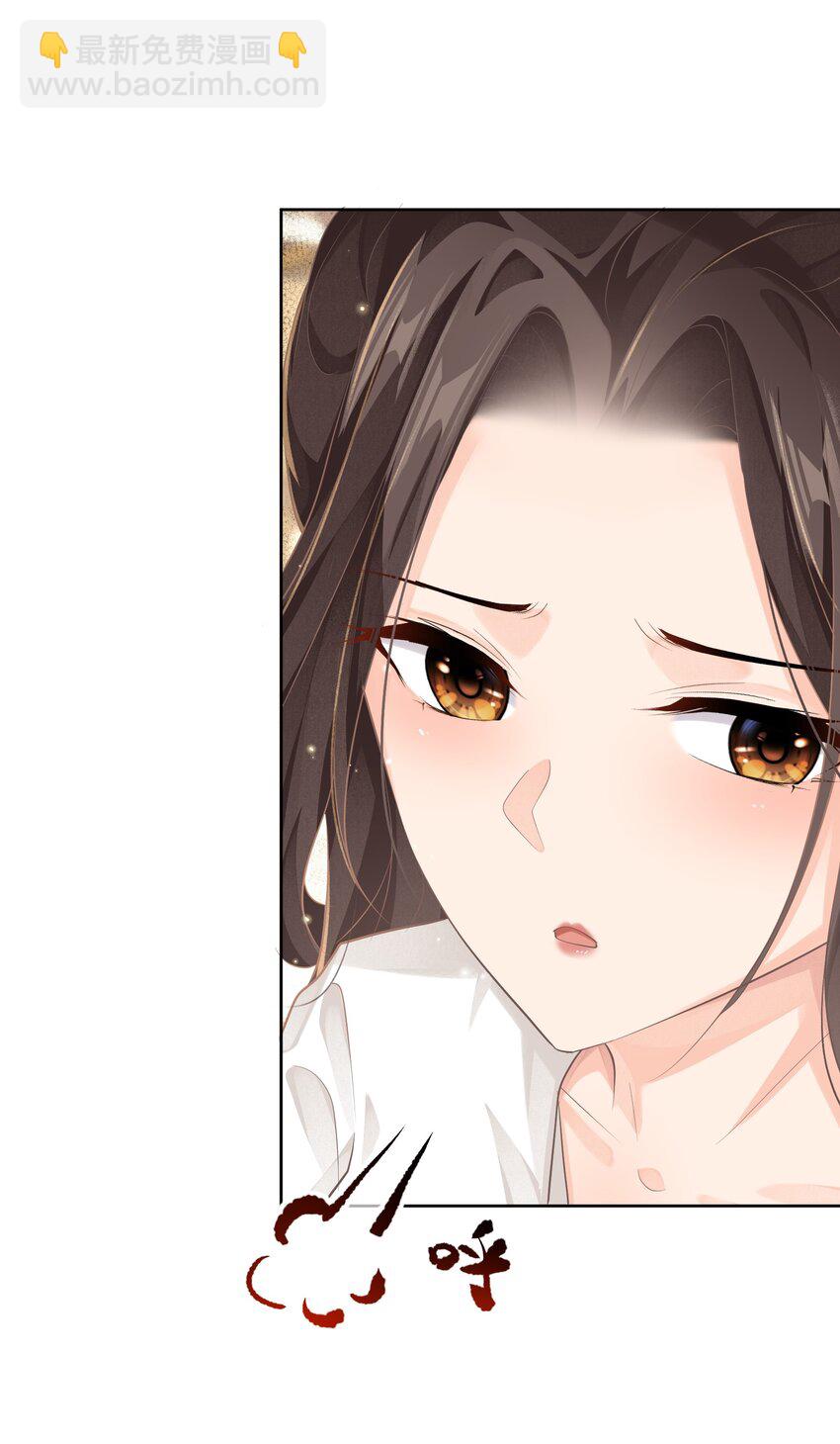 第十章 探望-第10话