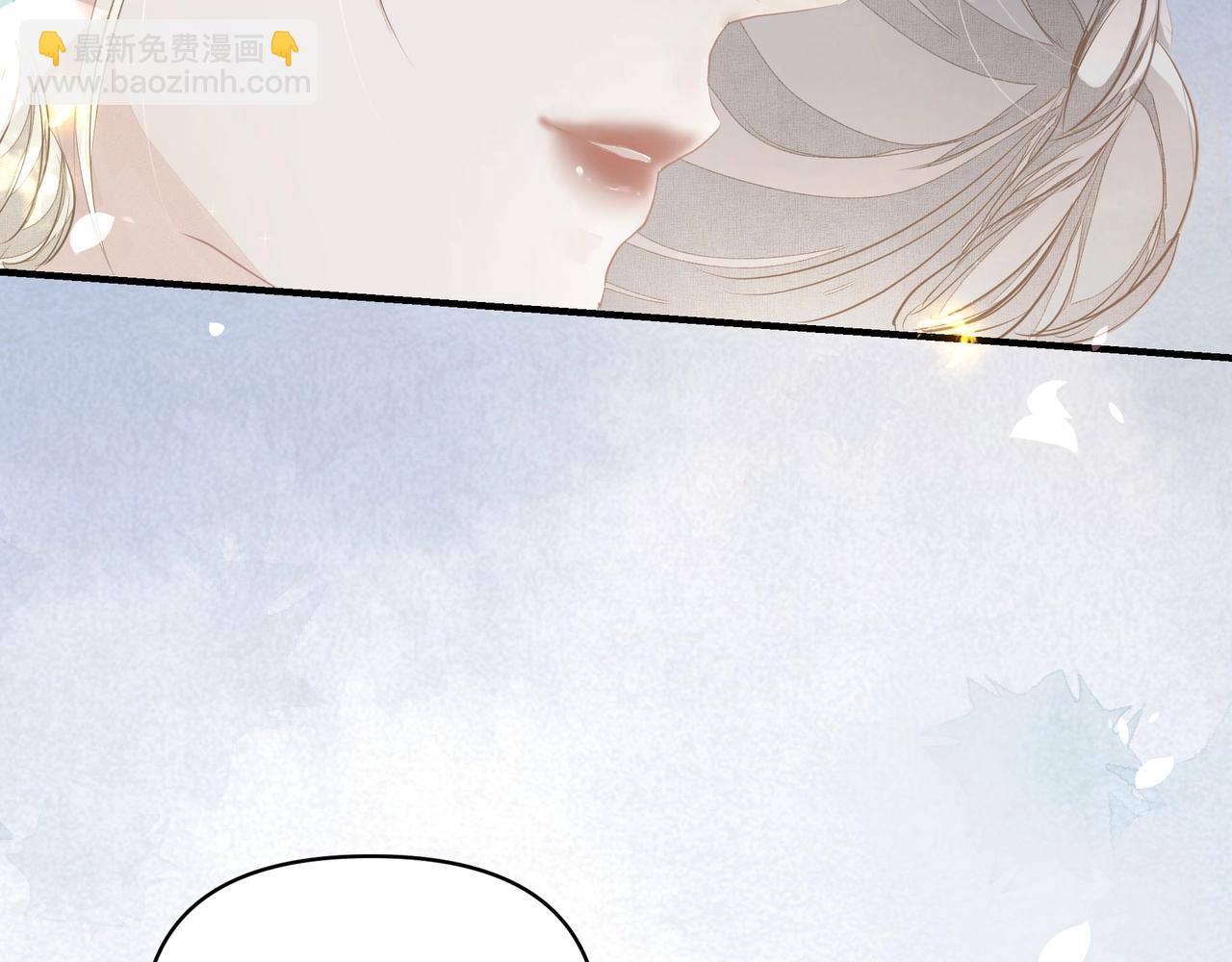 吸引力法則 - 第2話  閨蜜的妹妹(3/3) - 4