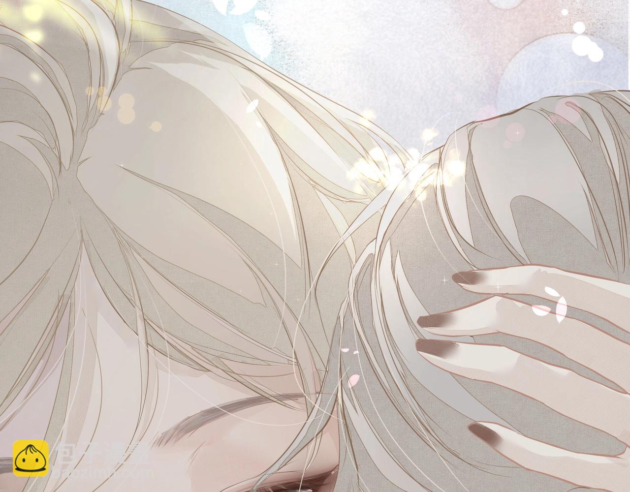 吸引力法則 - 第2話  閨蜜的妹妹(3/3) - 2