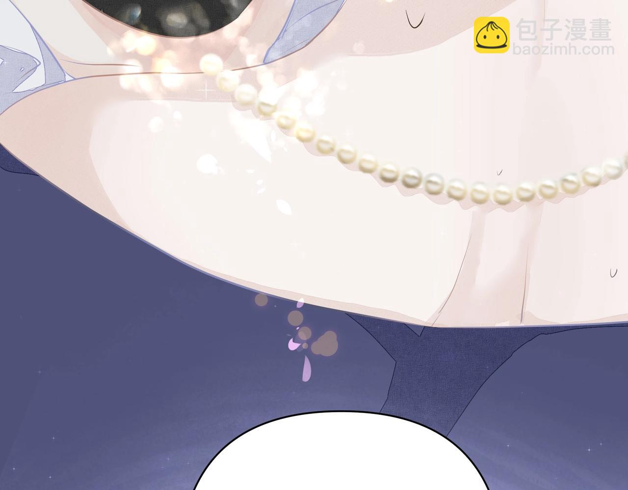 吸引力法則 - 第2話  閨蜜的妹妹(3/3) - 4