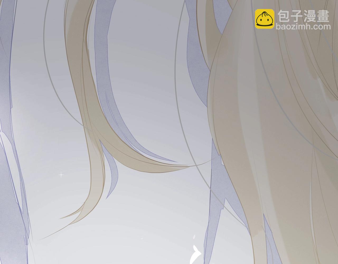 吸引力法則 - 第2話  閨蜜的妹妹(3/3) - 3