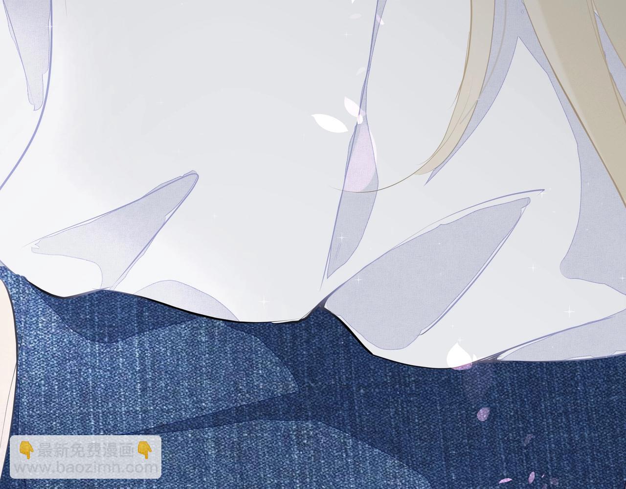 吸引力法則 - 第2話  閨蜜的妹妹(3/3) - 4