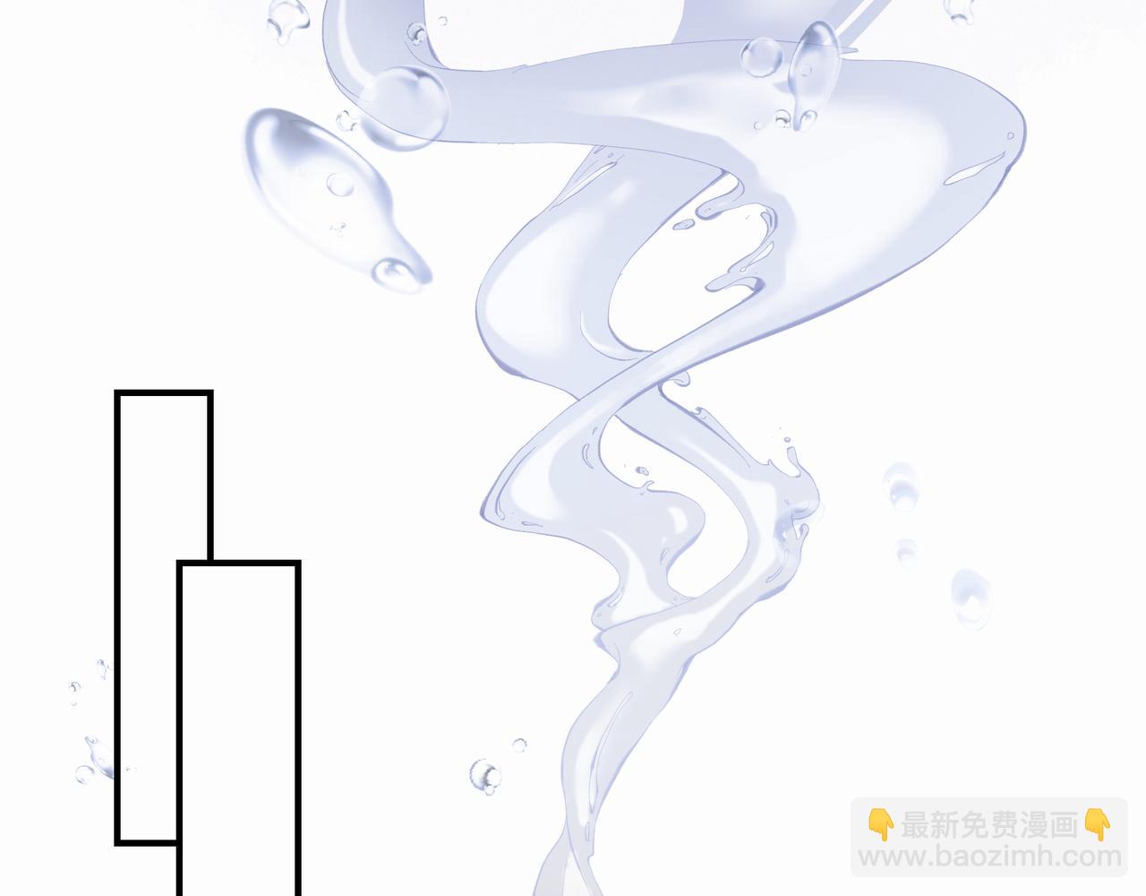 吸引力法則 - 第2話  閨蜜的妹妹(1/3) - 5