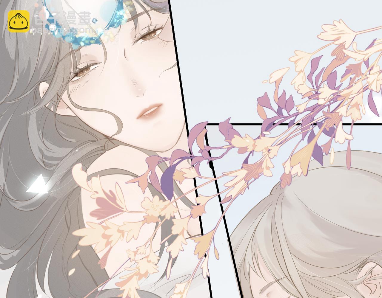 吸引力法則 - 第2話  閨蜜的妹妹(2/3) - 2