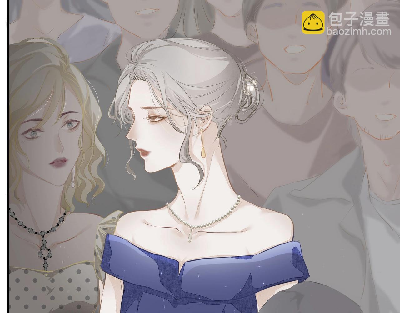 吸引力法則 - 第2話  閨蜜的妹妹(2/3) - 7