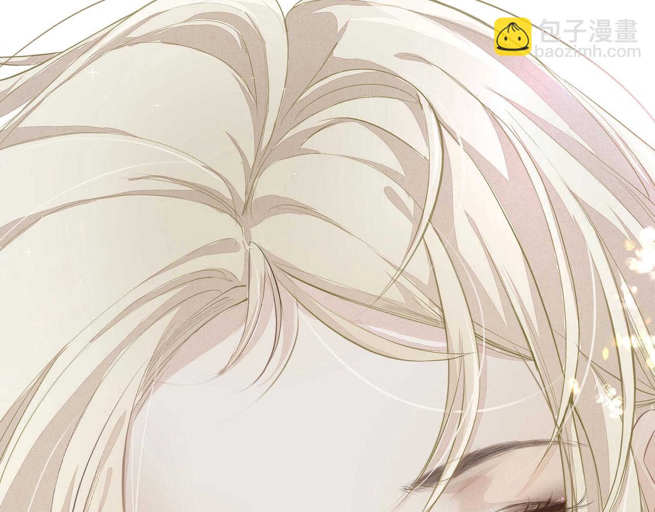 吸引力法則 - 第2話  閨蜜的妹妹(2/3) - 1