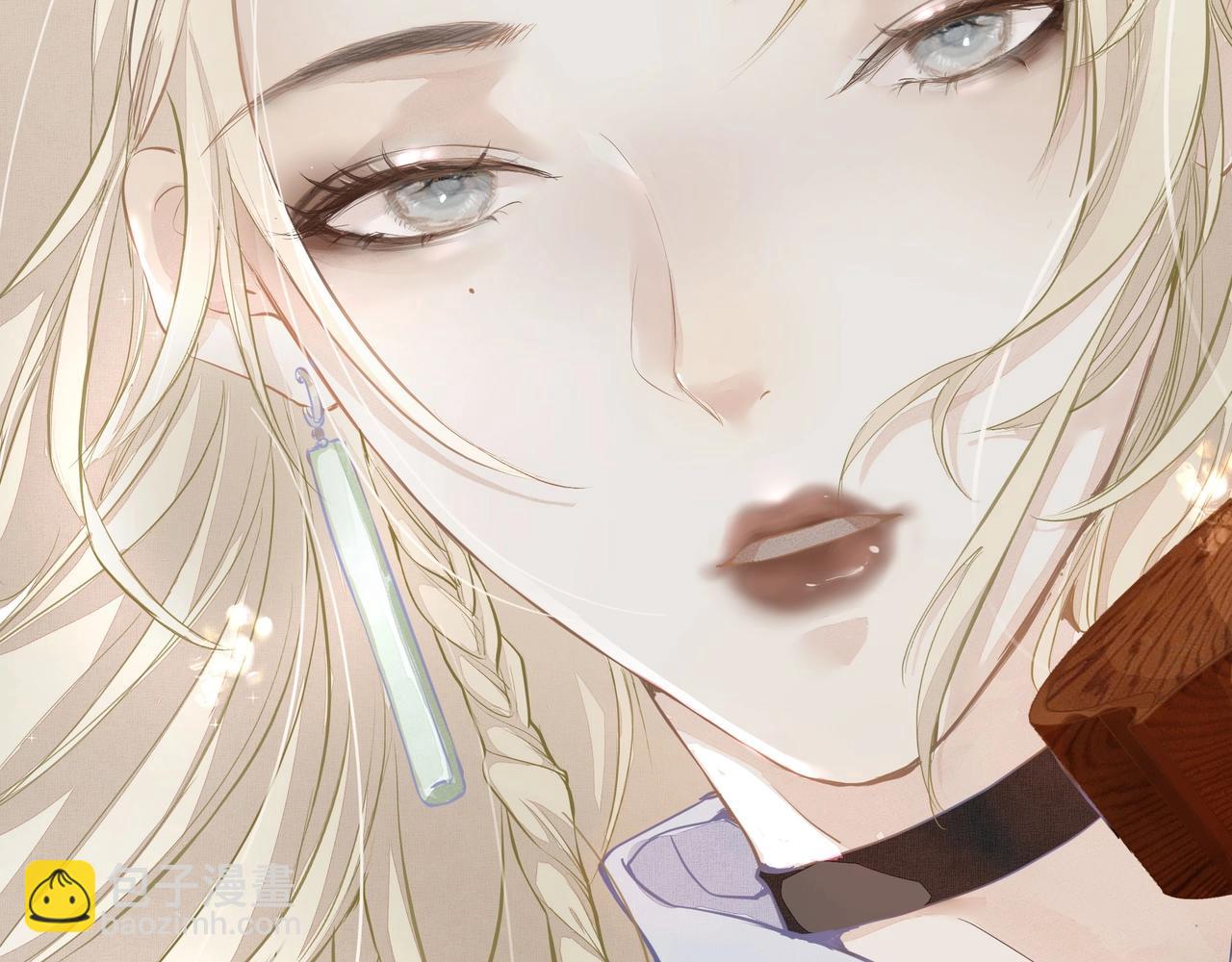 吸引力法則 - 第2話  閨蜜的妹妹(2/3) - 2