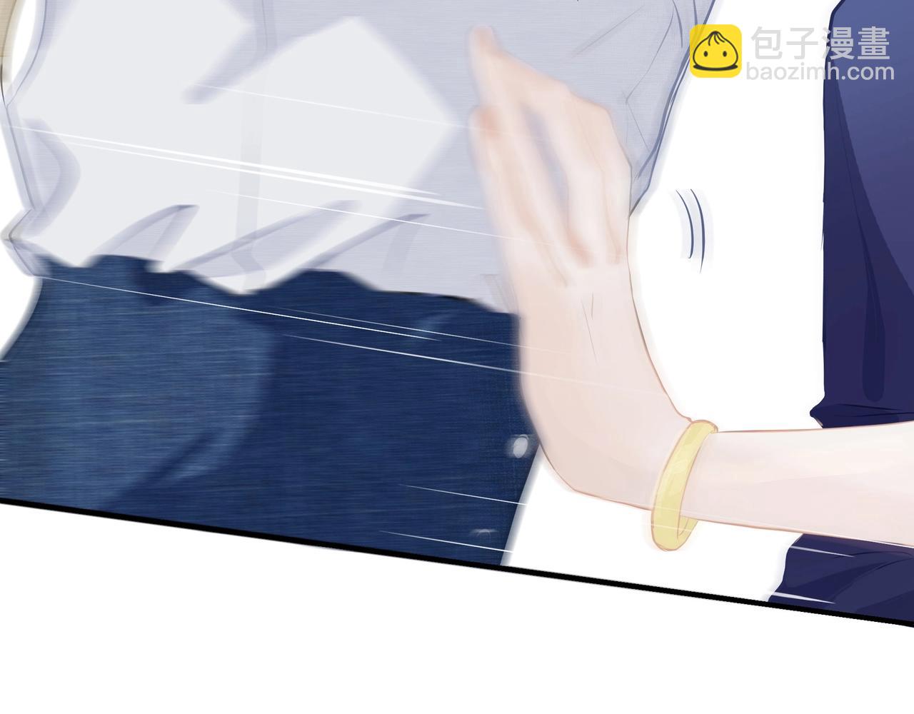 吸引力法則 - 第2話  閨蜜的妹妹(2/3) - 5