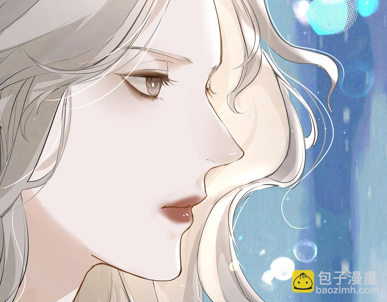 吸引力法則 - 第12話 暗寵（上）(1/2) - 1