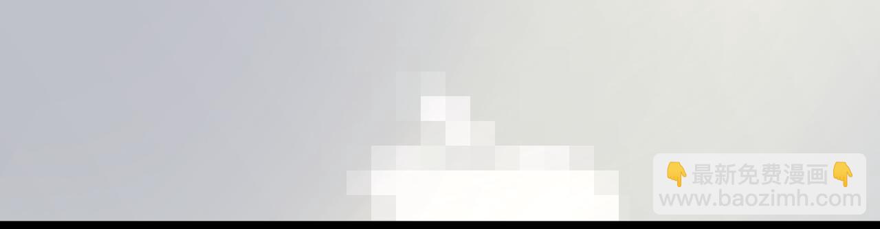 吸引力法則 - 第12話 暗寵（上）(1/2) - 1