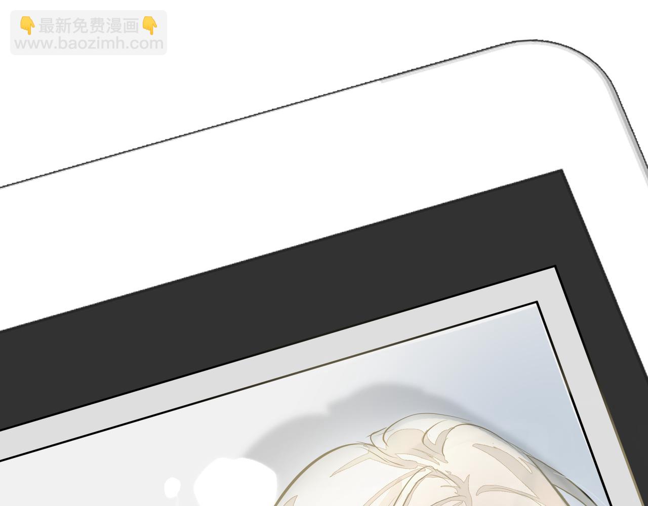 吸引力法則 - 第12話 暗寵（上）(2/2) - 3