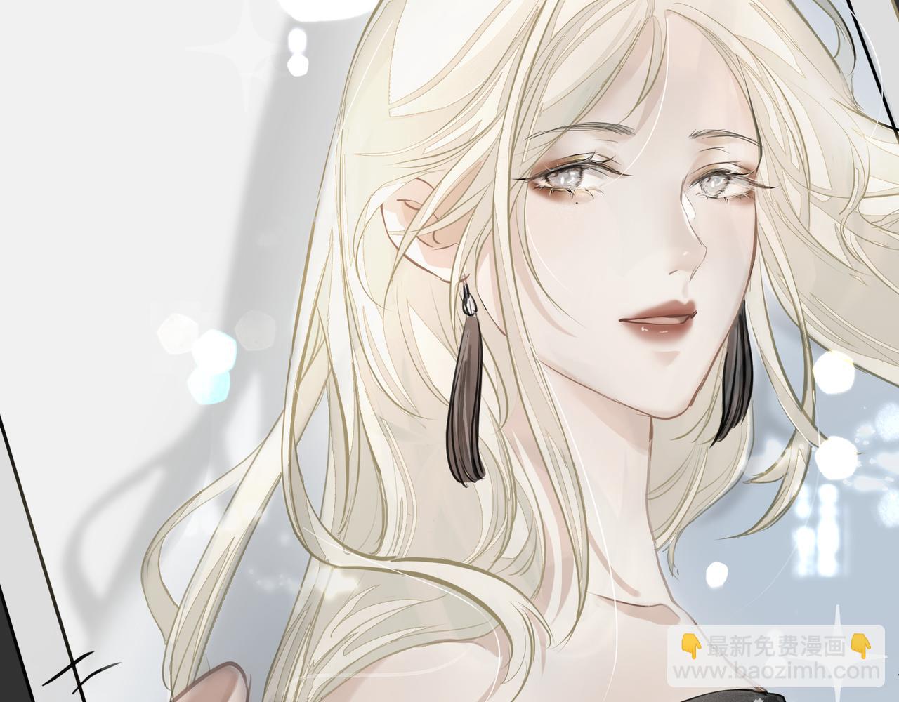 吸引力法則 - 第12話 暗寵（上）(2/2) - 4