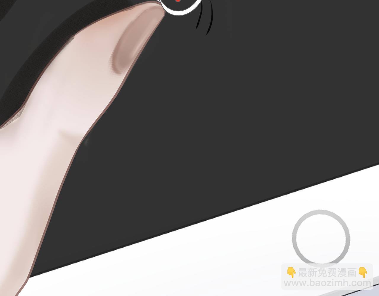 吸引力法則 - 第12話 暗寵（上）(2/2) - 6