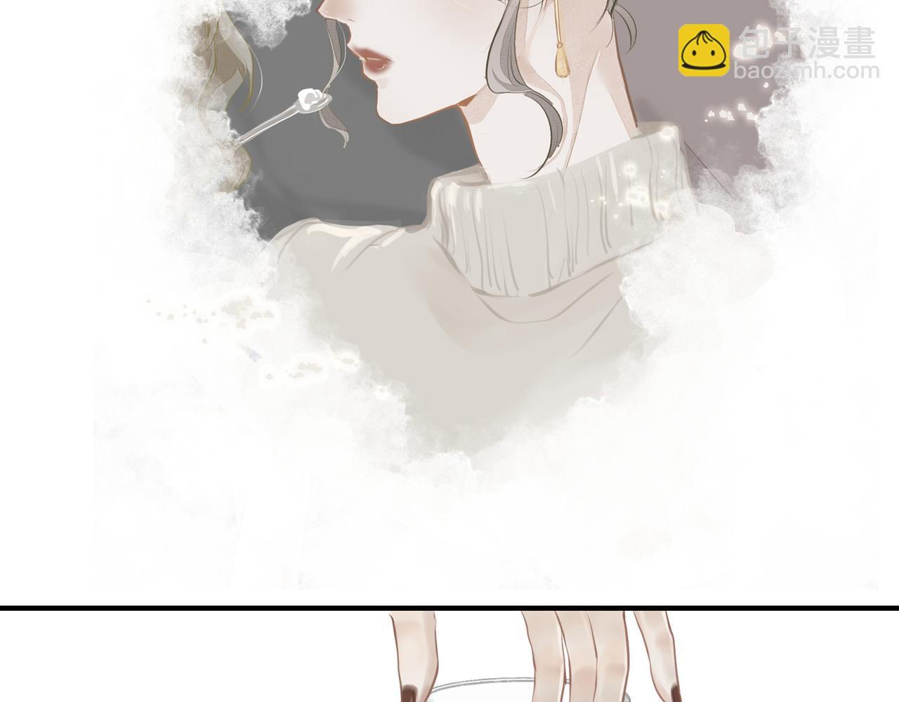 吸引力法則 - 第12話 暗寵（上）(2/2) - 4