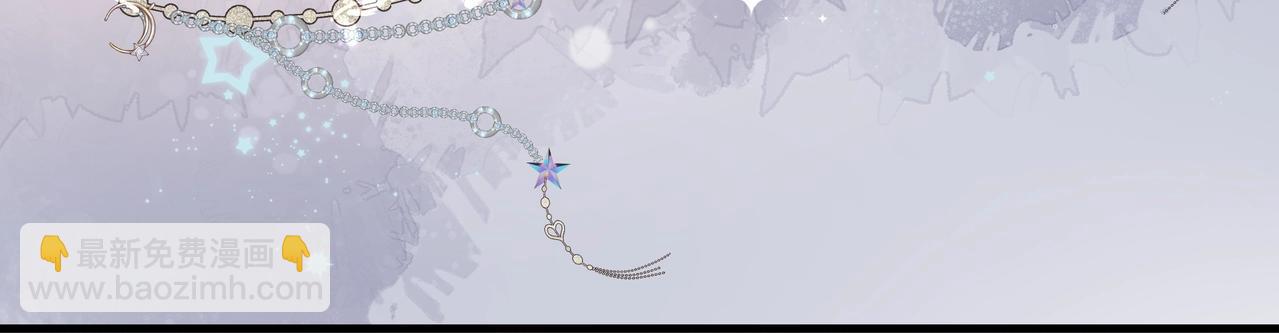 吸引力法則 - 第14話  禮物(2/3) - 4