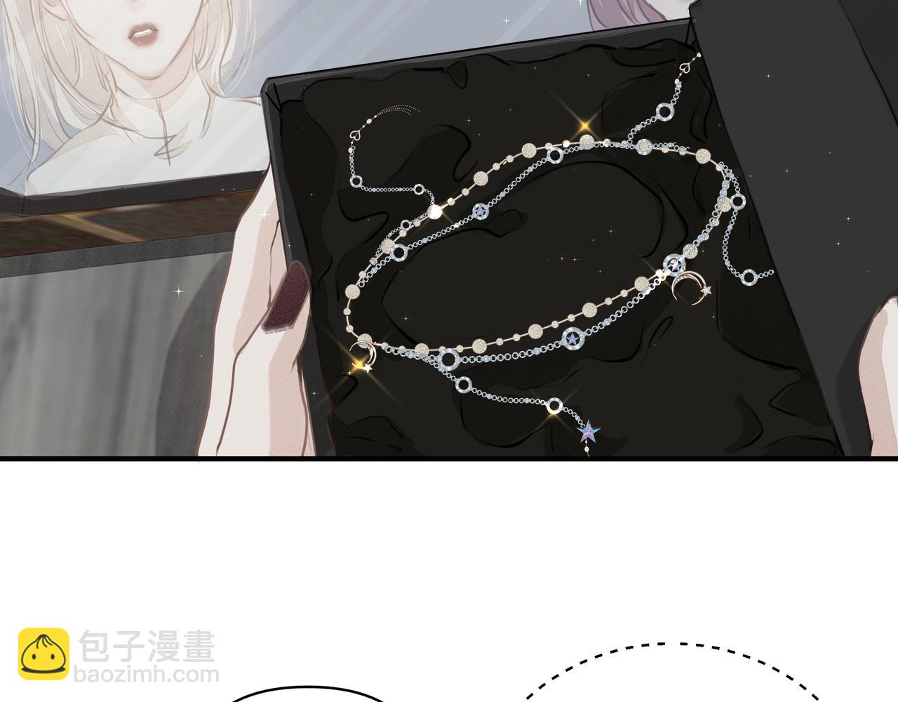 吸引力法則 - 第14話  禮物(2/3) - 6