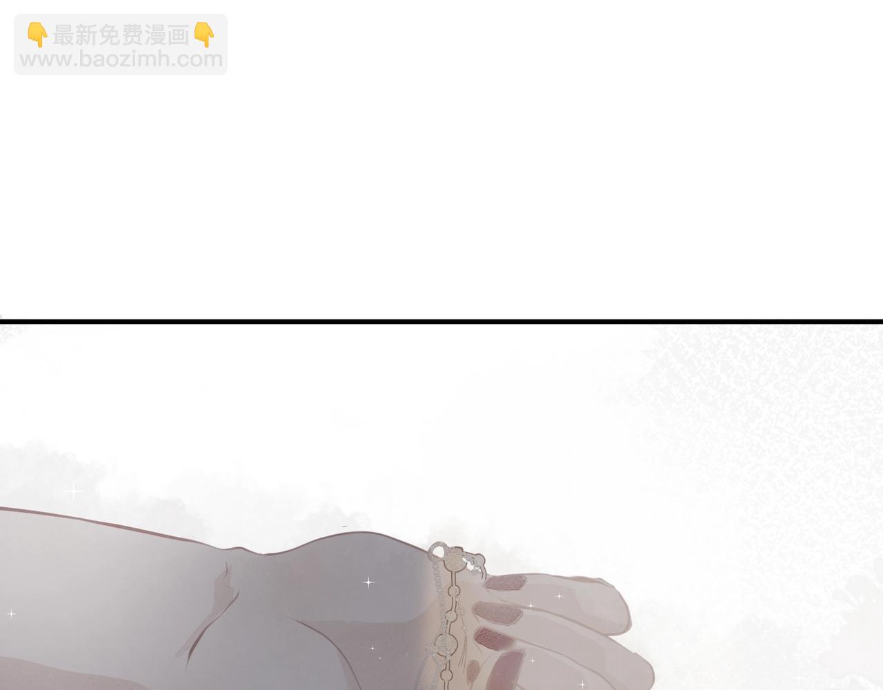 吸引力法則 - 第14話  禮物(2/3) - 5