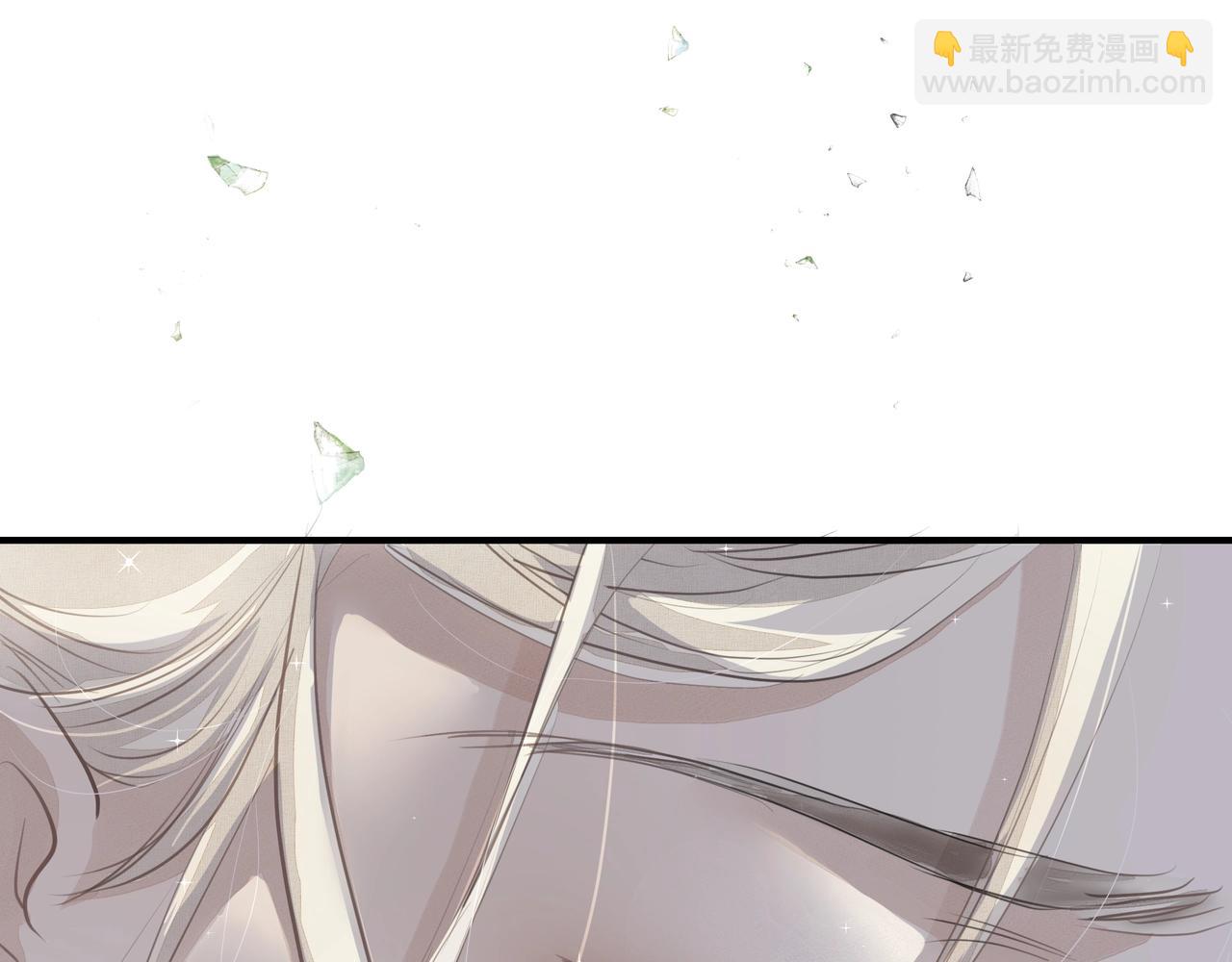 吸引力法則 - 第14話  禮物(2/3) - 4