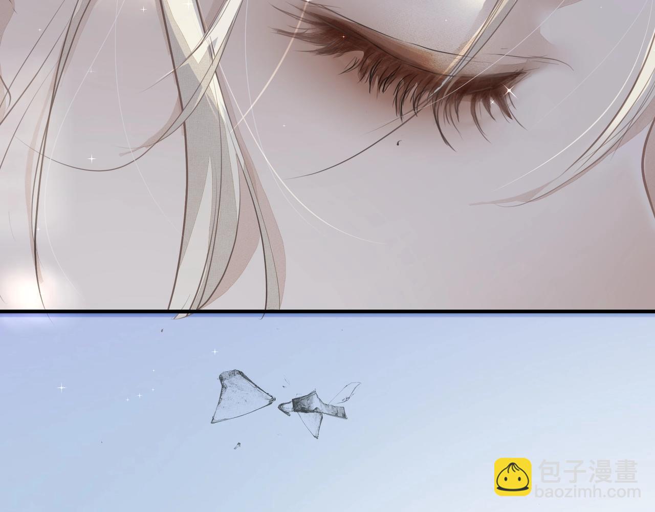 吸引力法則 - 第14話  禮物(2/3) - 5