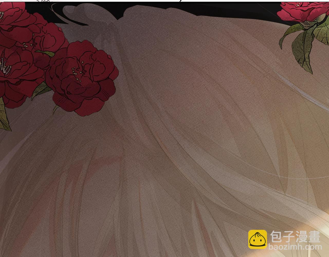 吸引力法則 - 第16話  在意(1/2) - 4