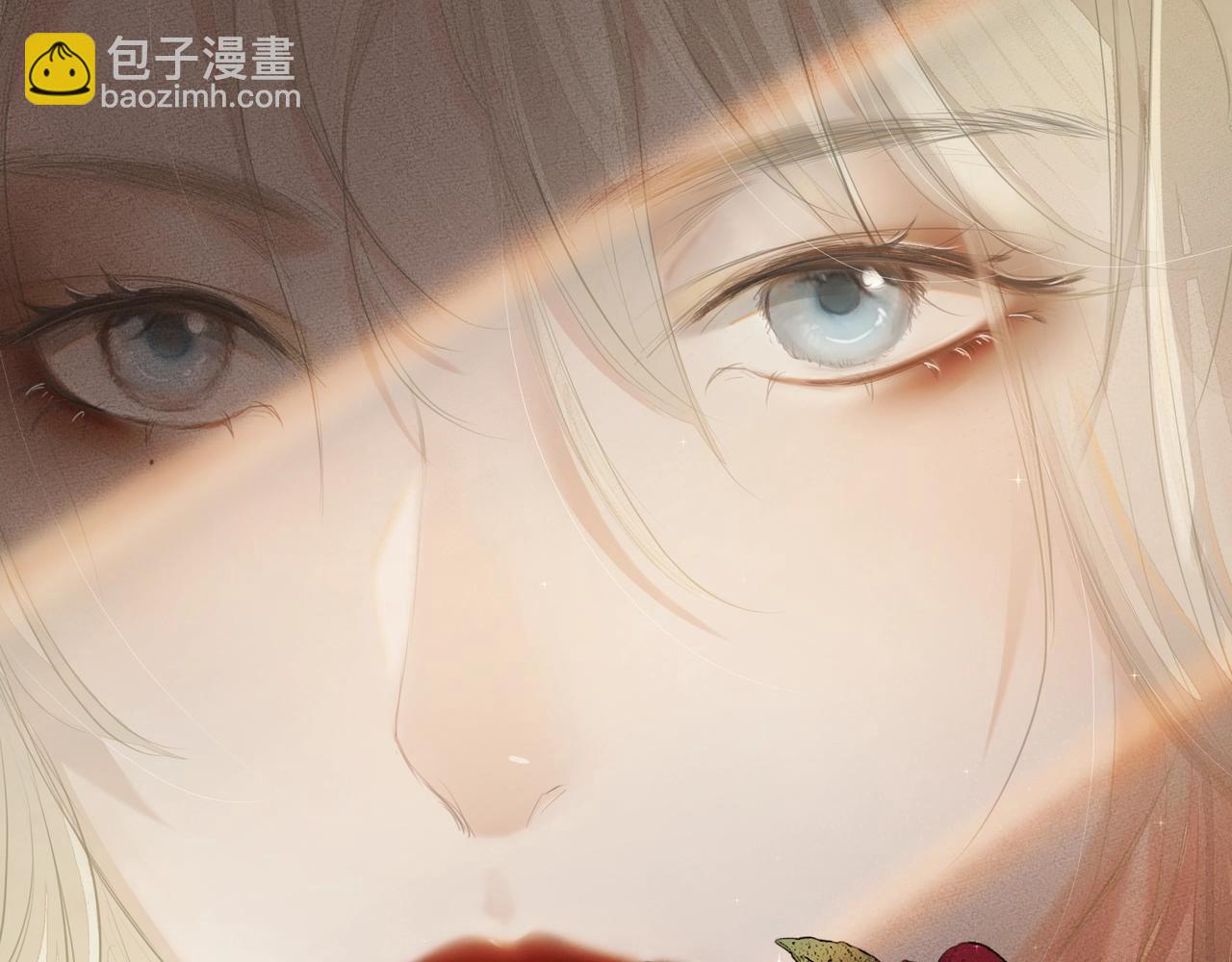 吸引力法則 - 第16話  在意(1/2) - 5