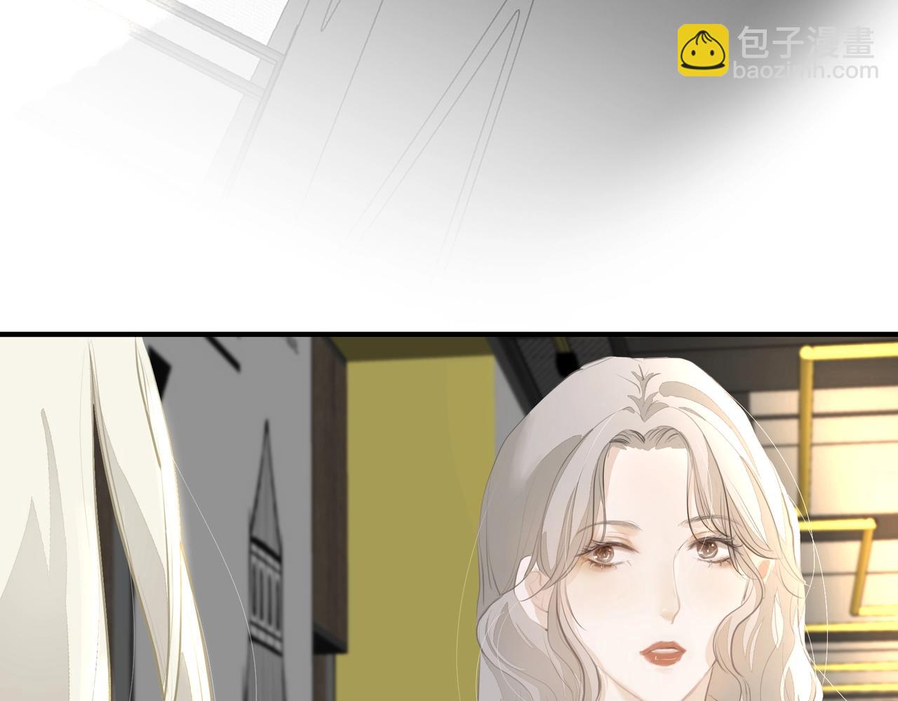 吸引力法則 - 第16話  在意(2/2) - 6