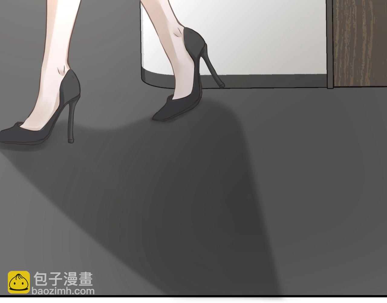 吸引力法則 - 第16話  在意(2/2) - 4