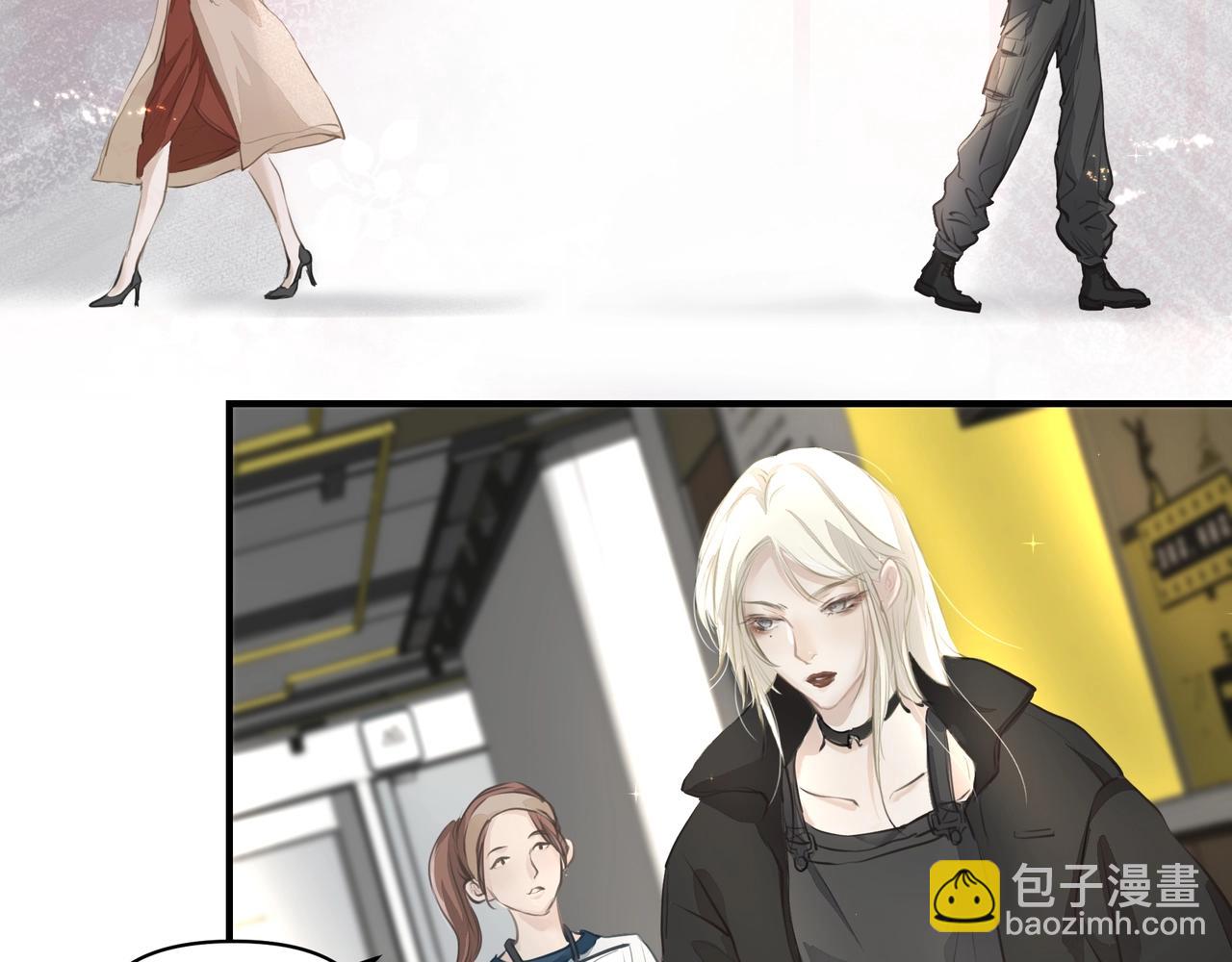 吸引力法則 - 第16話  在意(2/2) - 3