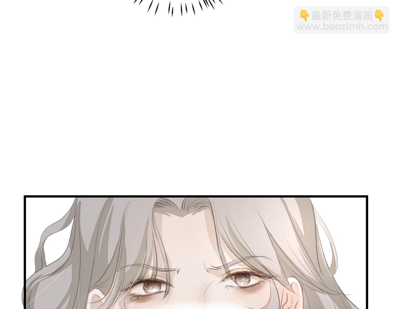 吸引力法則 - 第16話  在意(2/2) - 4