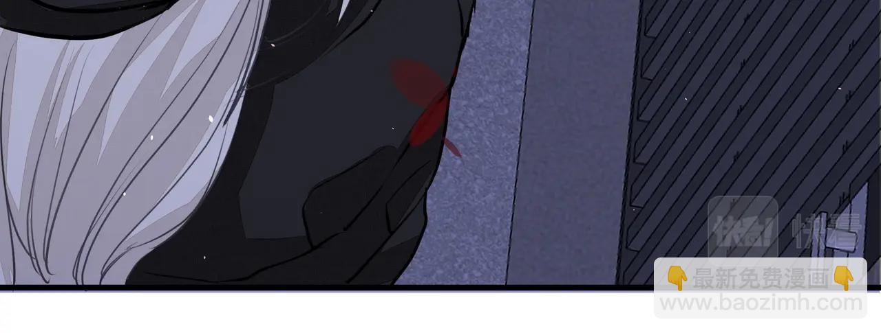 吸引力法則 - 第18話  藉口(1/2) - 8