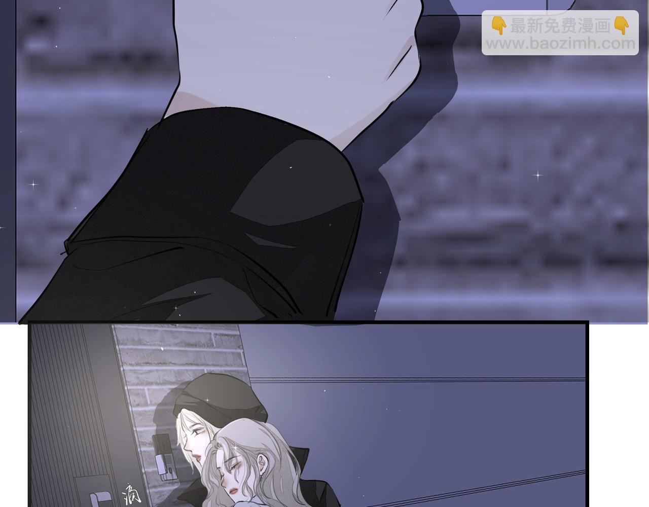 吸引力法則 - 第18話  藉口(1/2) - 2