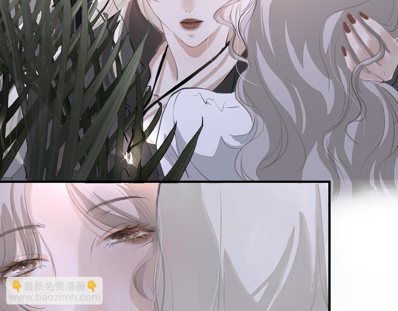 吸引力法則 - 第18話  藉口(1/2) - 7