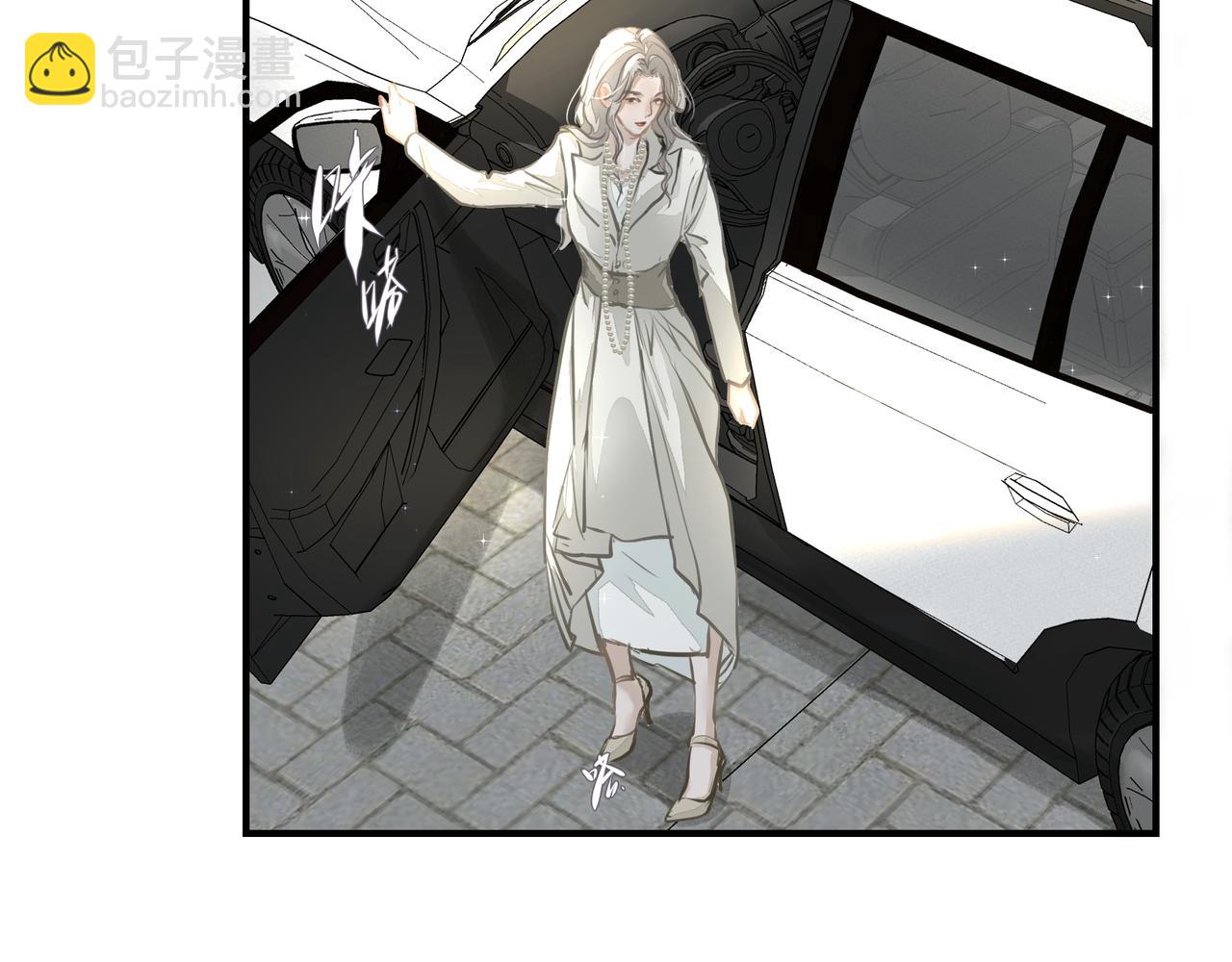 吸引力法則 - 第20話 乖(1/2) - 2