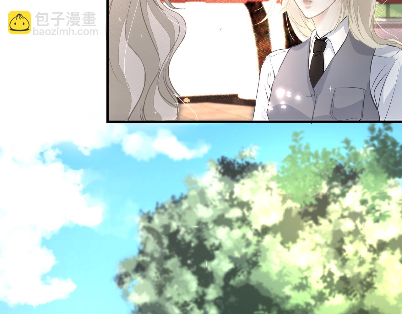 吸引力法則 - 第20話 乖(1/2) - 2