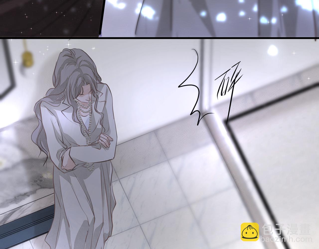 吸引力法則 - 第20話 乖(2/2) - 5