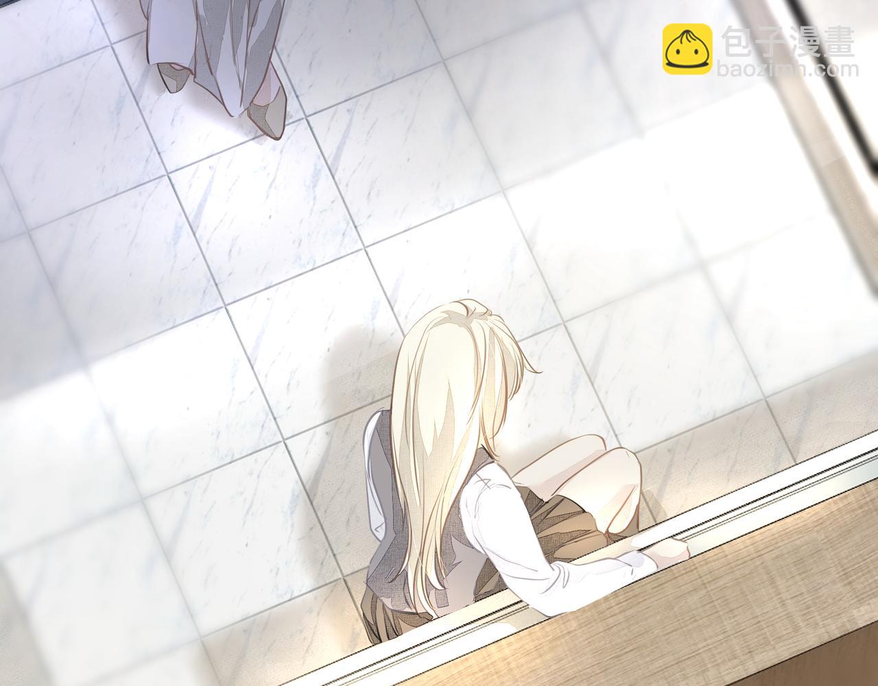 吸引力法則 - 第20話 乖(2/2) - 6