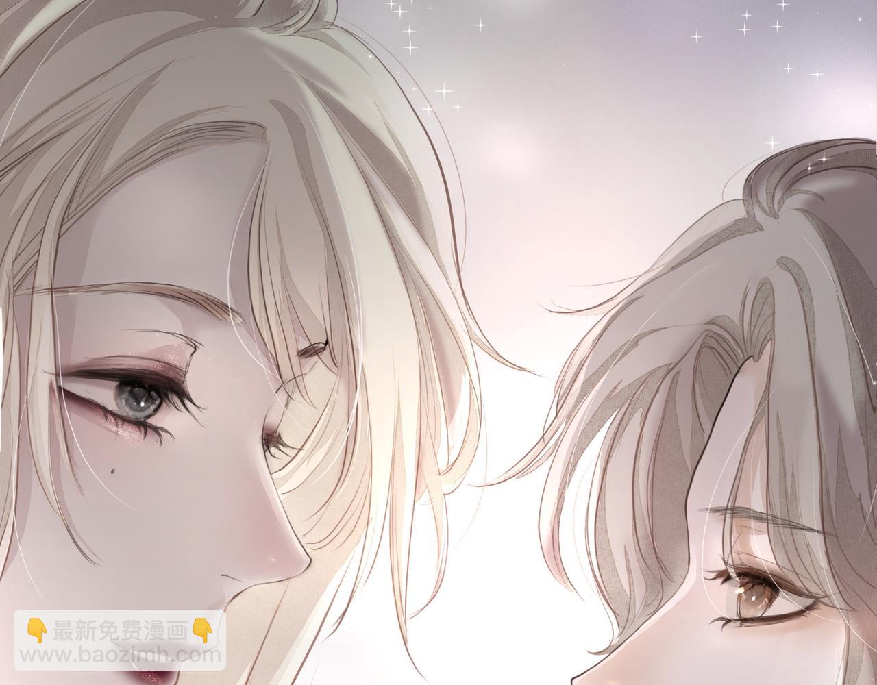 吸引力法則 - 第20話 乖(2/2) - 2