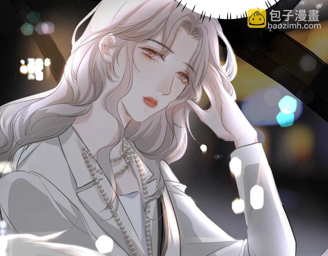 吸引力法則 - 第22話  解釋(1/2) - 5