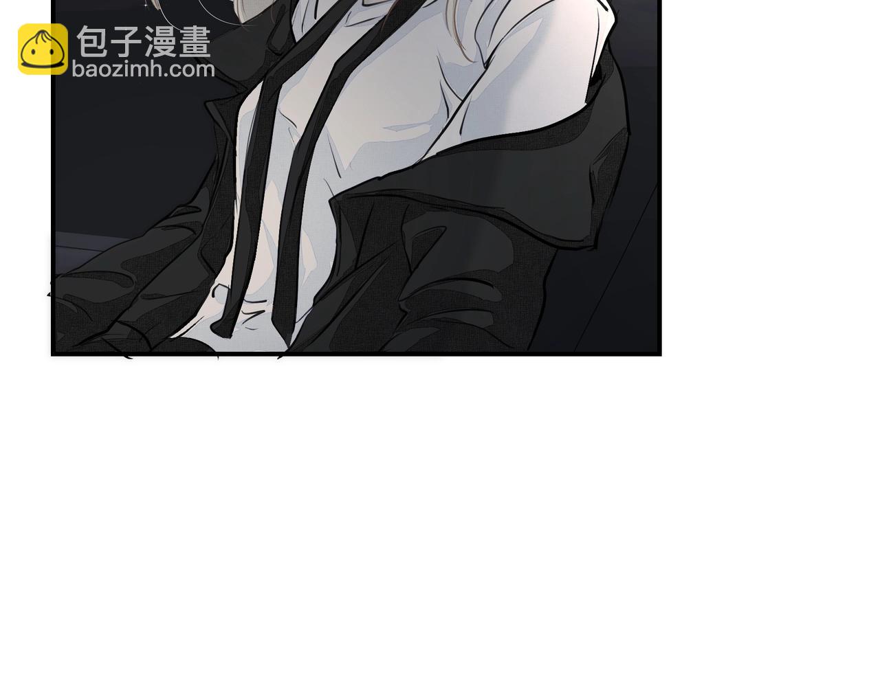 吸引力法則 - 第22話  解釋(2/2) - 6