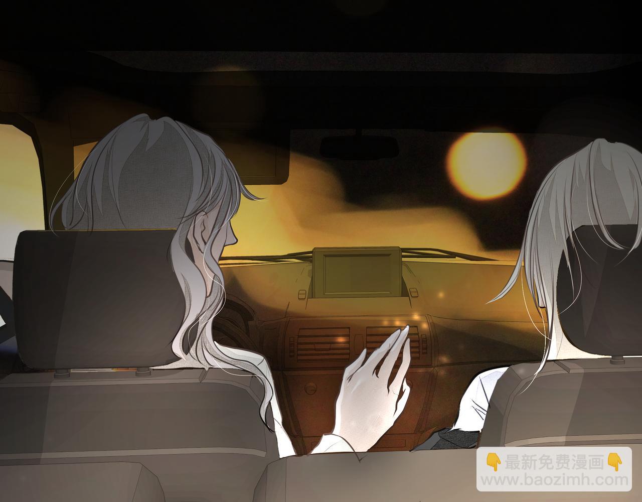 吸引力法則 - 第22話  解釋(2/2) - 2