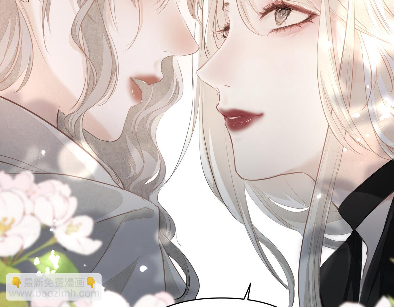 吸引力法則 - 第22話  解釋(2/2) - 8